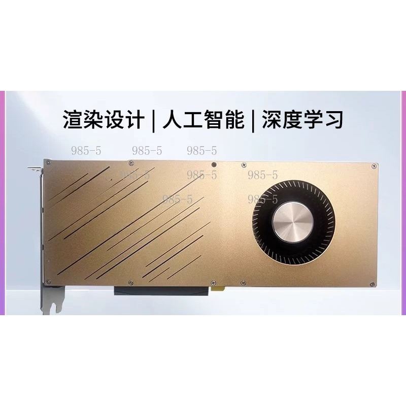 Rtx 3090 24Gb Graphics Card - RTX 3090 24GB Graphics Card for