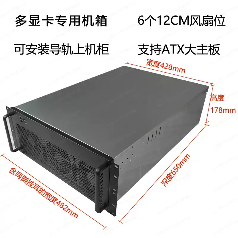 4U Multi-Graphics Card Chassis - 8 Gpu 4U Server Chassis ulasan dan harga