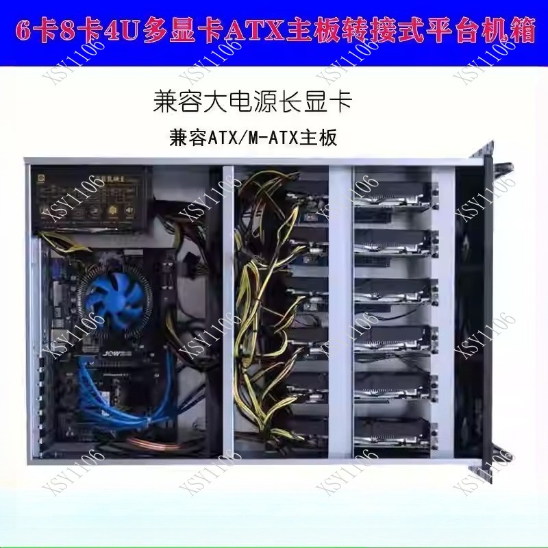 6/8 Card 4U ATX Industrial Con - 8 Gpu 4U Server Chassis ulasan dan harga