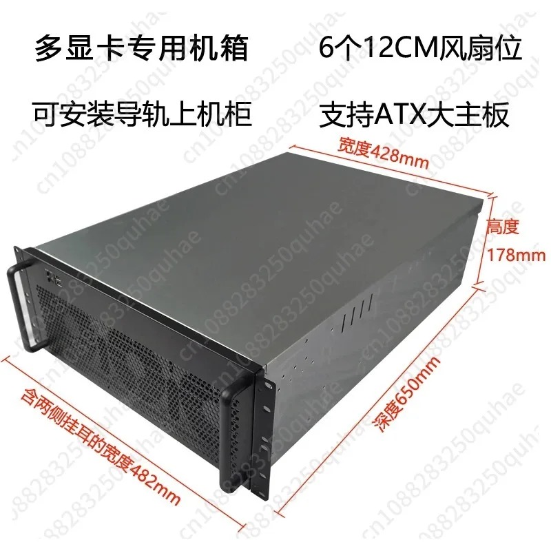 4U Multi-Graphics Card Chassis - 8 Gpu 4U Server Chassis ulasan dan harga