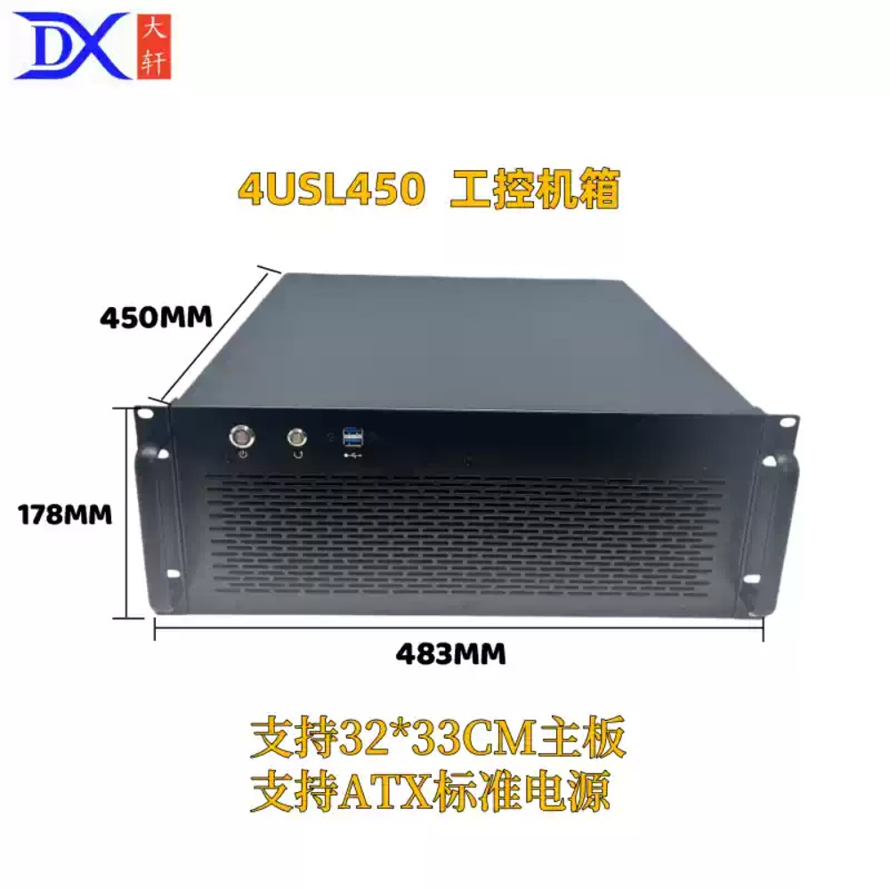 4U Server Chassis EATX Motherb - 8 Gpu 4U Server Chassis ulasan dan harga