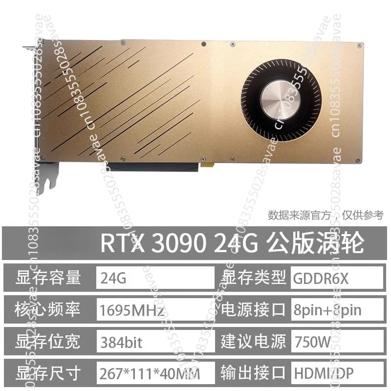 RTX 3090 24GB Standalone Graph - Rtx 3090 24Gb Graphics Card ulasan dan harga
