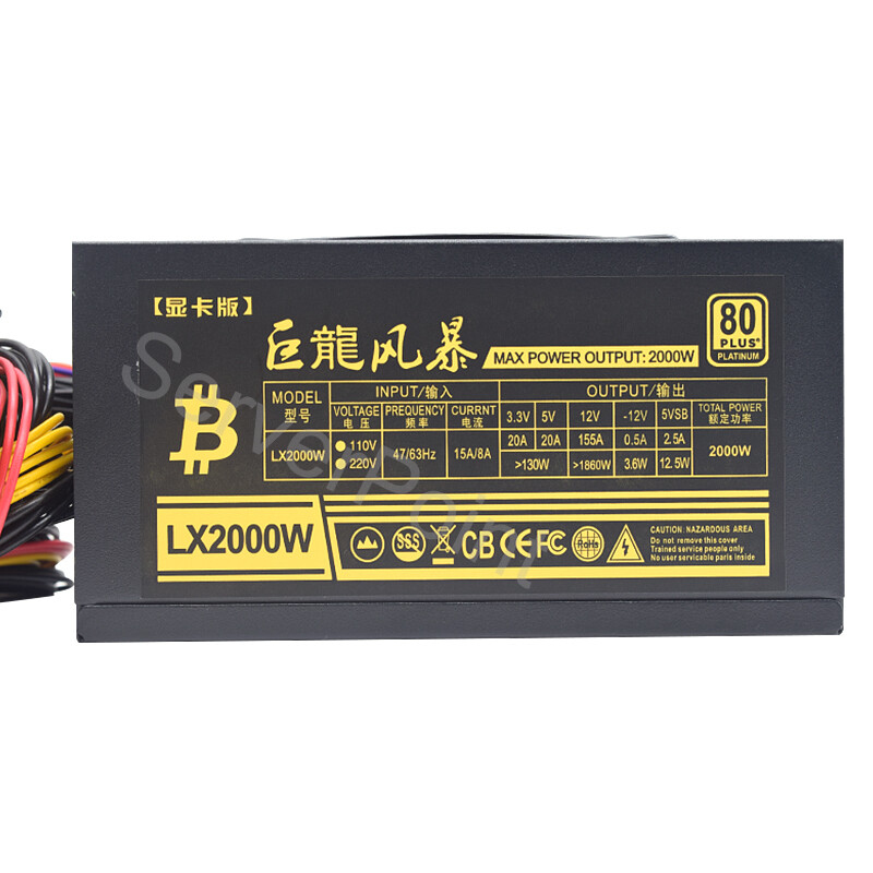 For AC110-220v ATX Pc 2000W Po - 2000W Atx Mining Power Supply ulasan dan harga