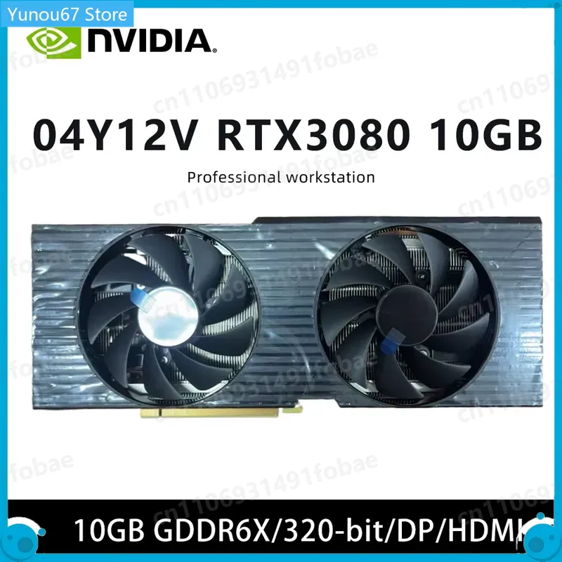 For RTX 3080 GPU 04Y12V 10GB G - Rtx 3080 10Gb Gpu ulasan dan harga