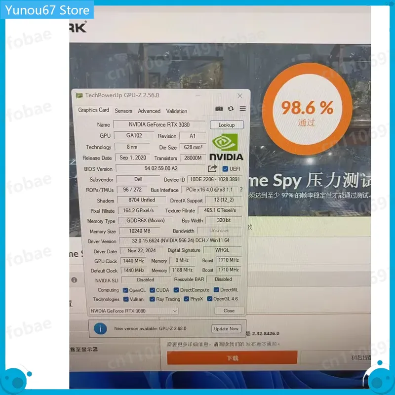 For RTX 3080 GPU 04Y12V 10GB G - Rtx 3080 10Gb Gpu ulasan dan harga