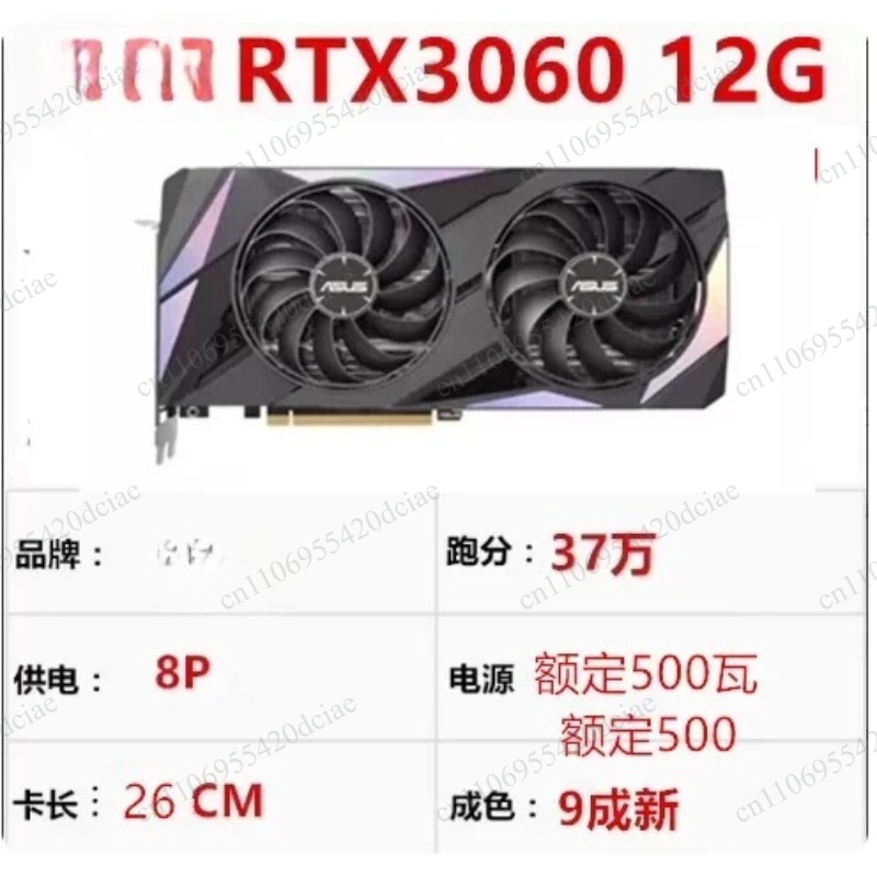 High performance GPU, suitable - Rtx 3090 24Gb Graphics Card ulasan dan harga