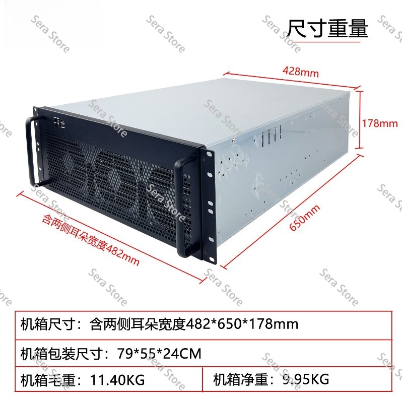 4U Multi-Graphics Card Chassis - 8 Gpu 4U Server Chassis ulasan dan harga